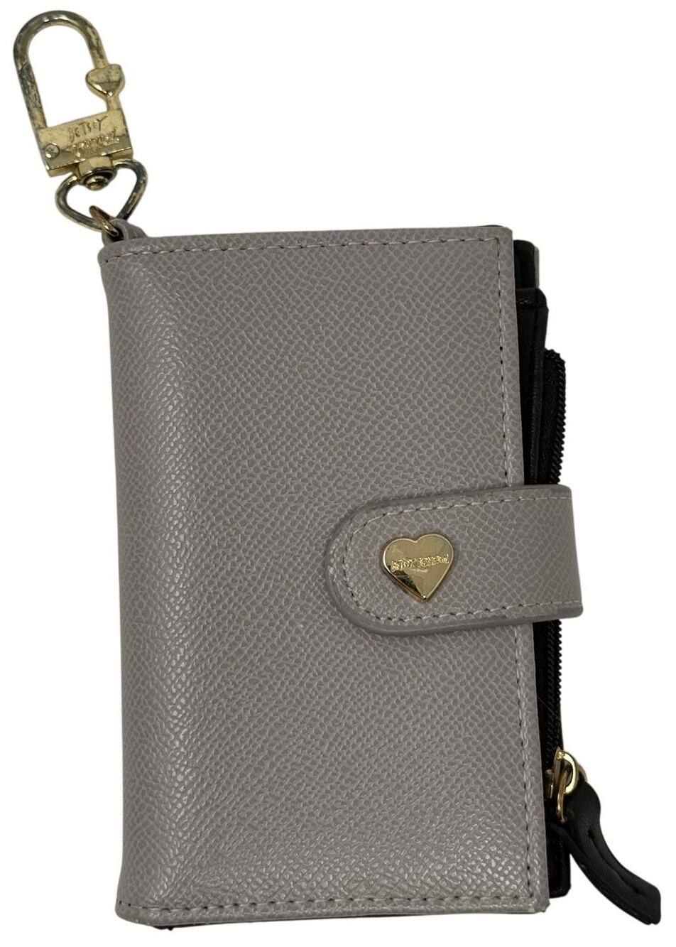 Betsey Johnson Folding Wallet with Keychain Gray Heart ID Holder Gold Hardware